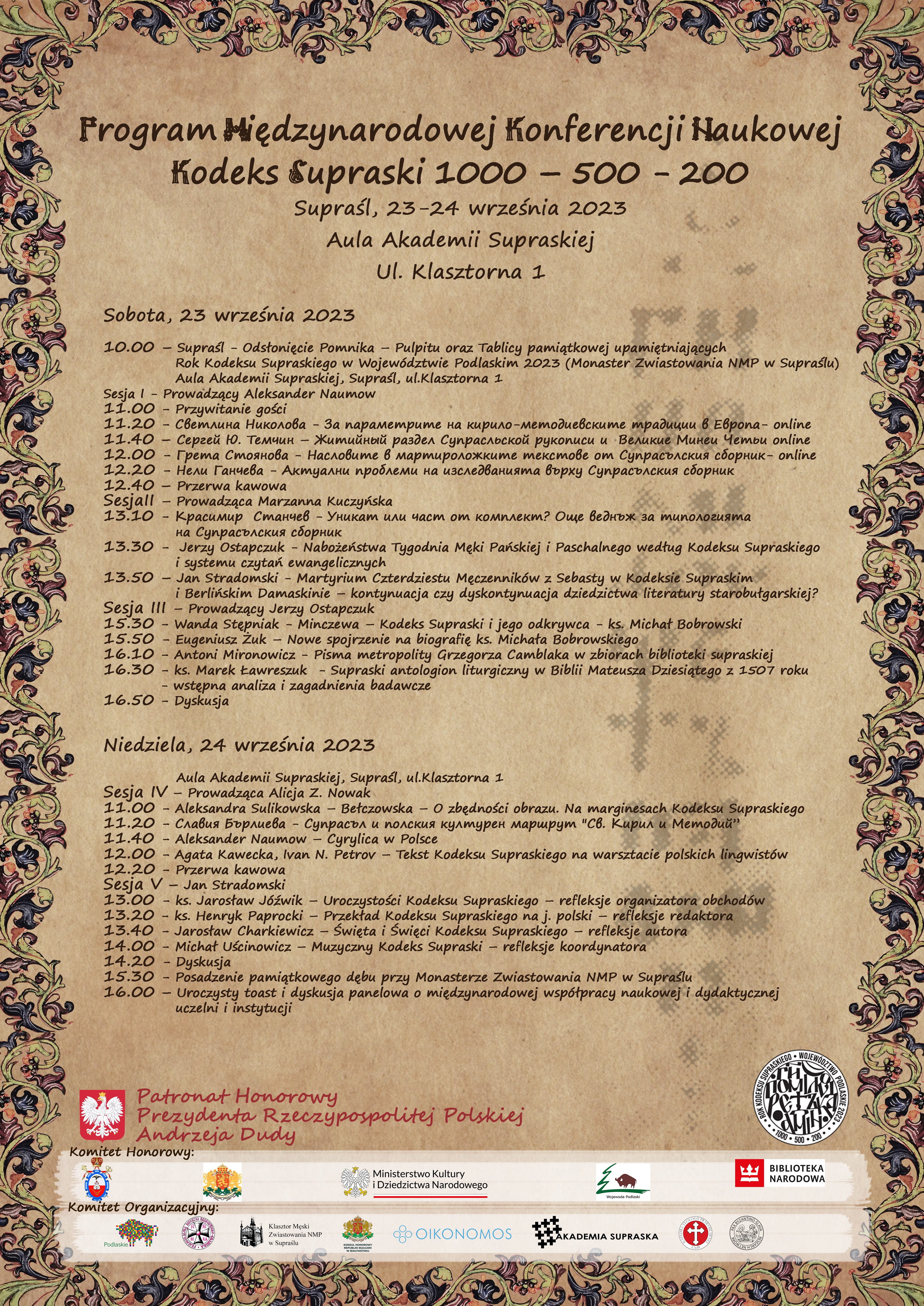 Międzynarodowa konferencja naukowa: Kodeks Supraski 1000 – 500 – 200