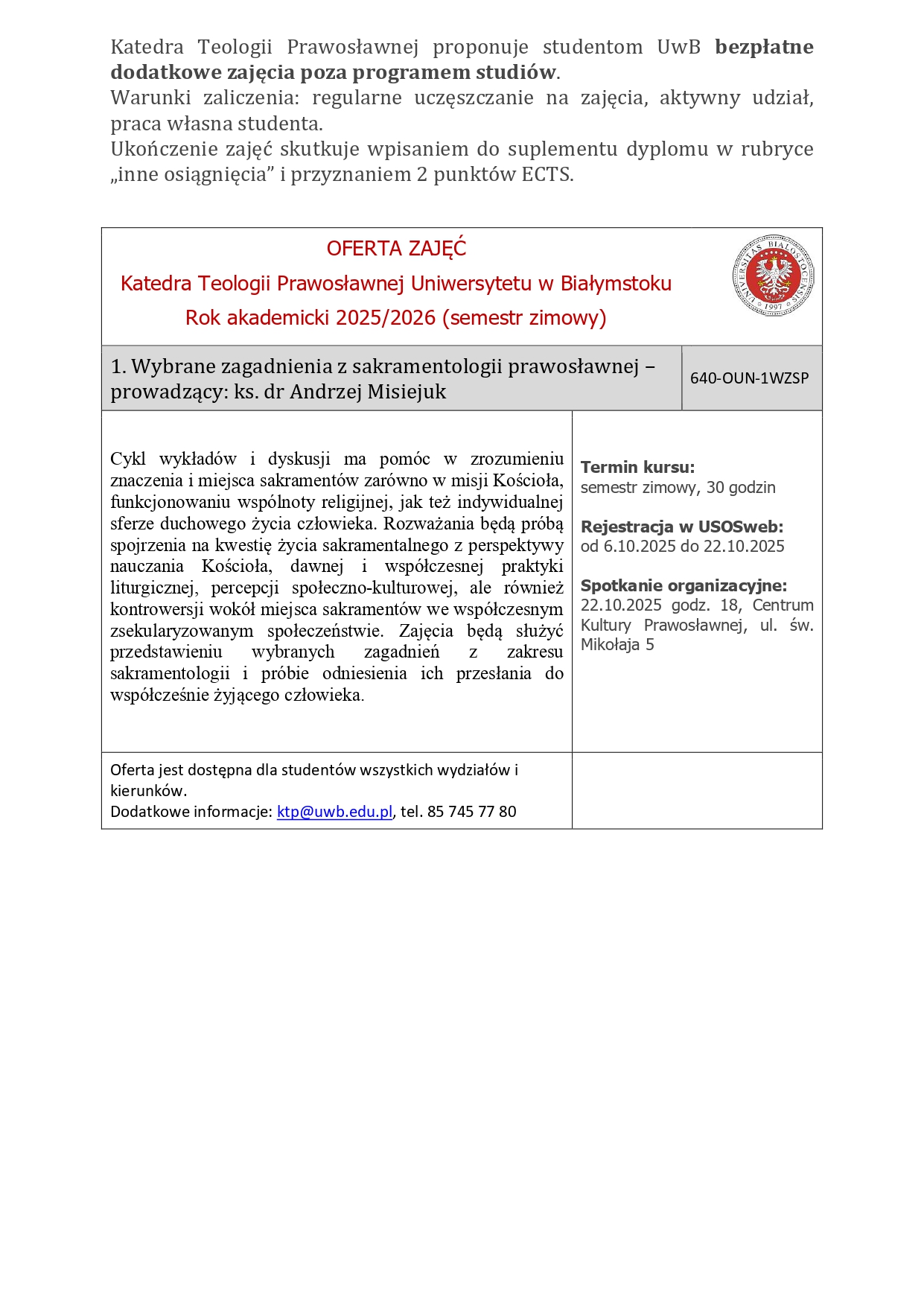 Zajęcia ogólnouniwersyteckie KTP w semestrze zimowym 2025/2026