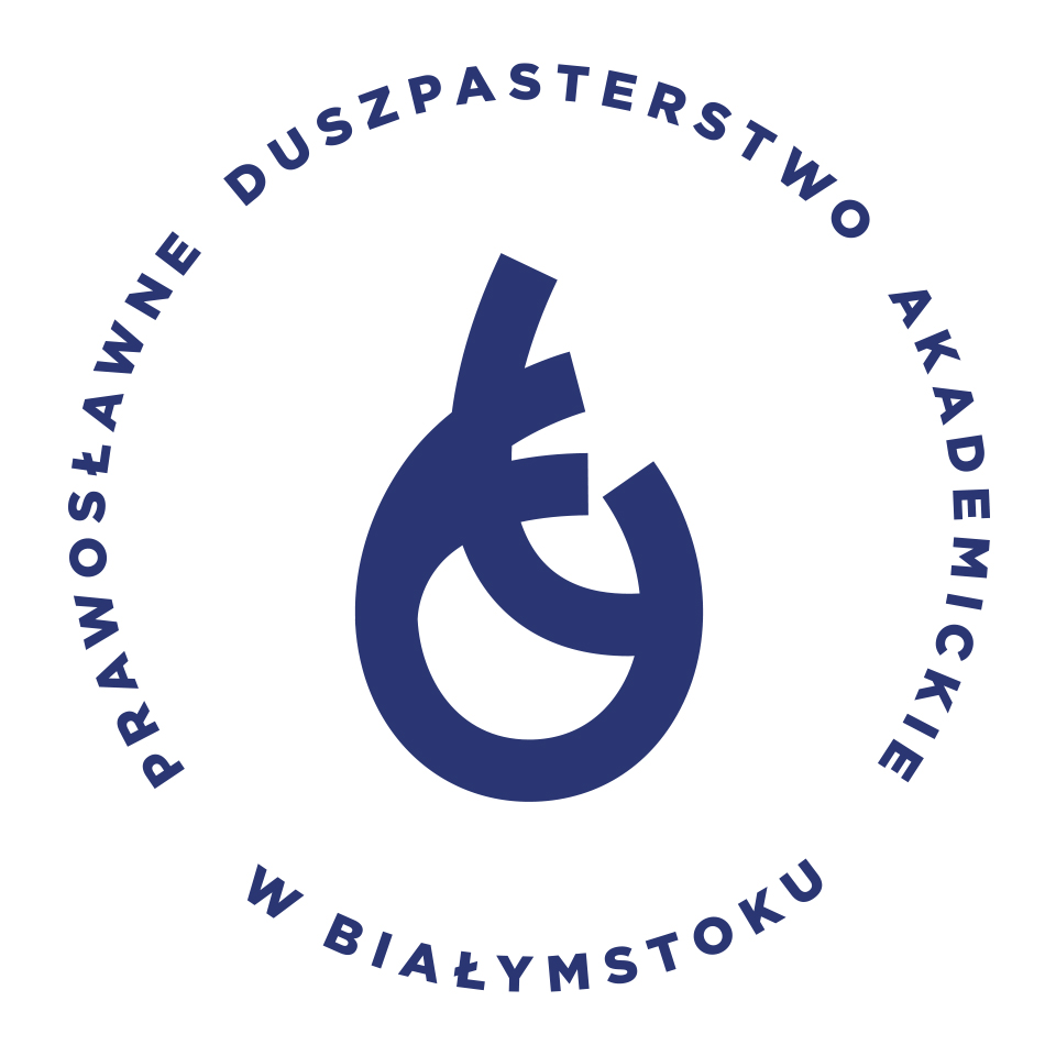 Bractwo Studenckie 2025/26
